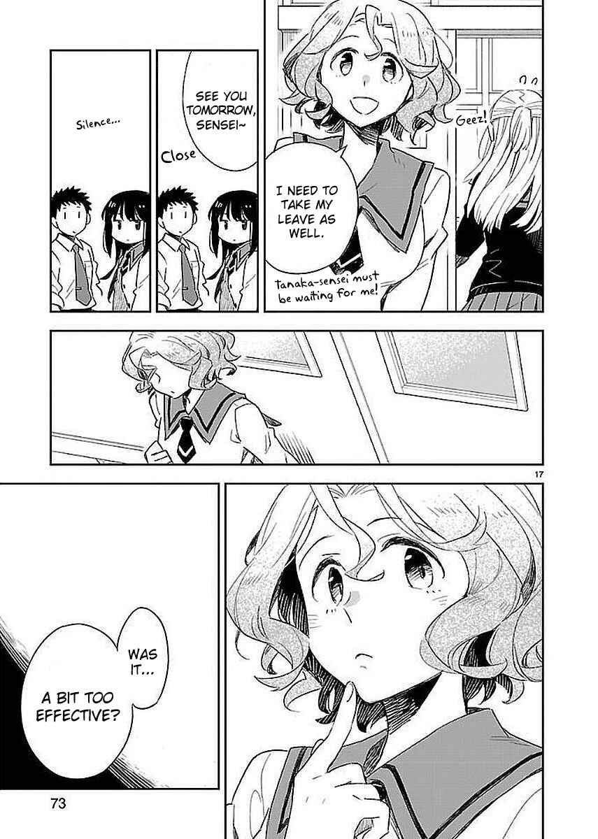 Page 17 Chapter 33 Omaera Zenin Mendokusai!
