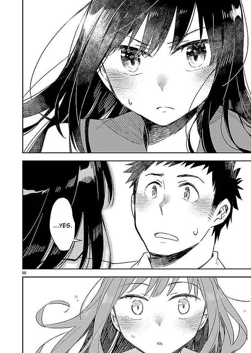 Page 20 Chapter 33 Omaera Zenin Mendokusai!
