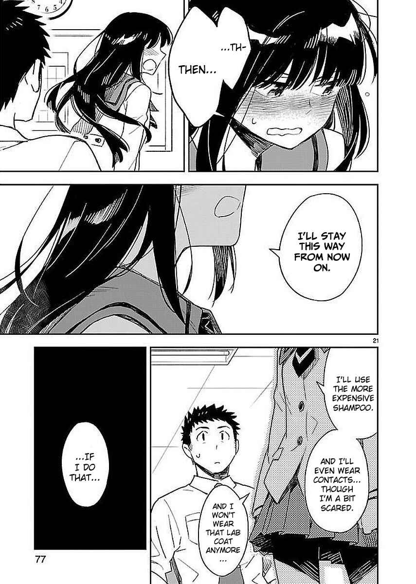 Page 21 Chapter 33 Omaera Zenin Mendokusai!