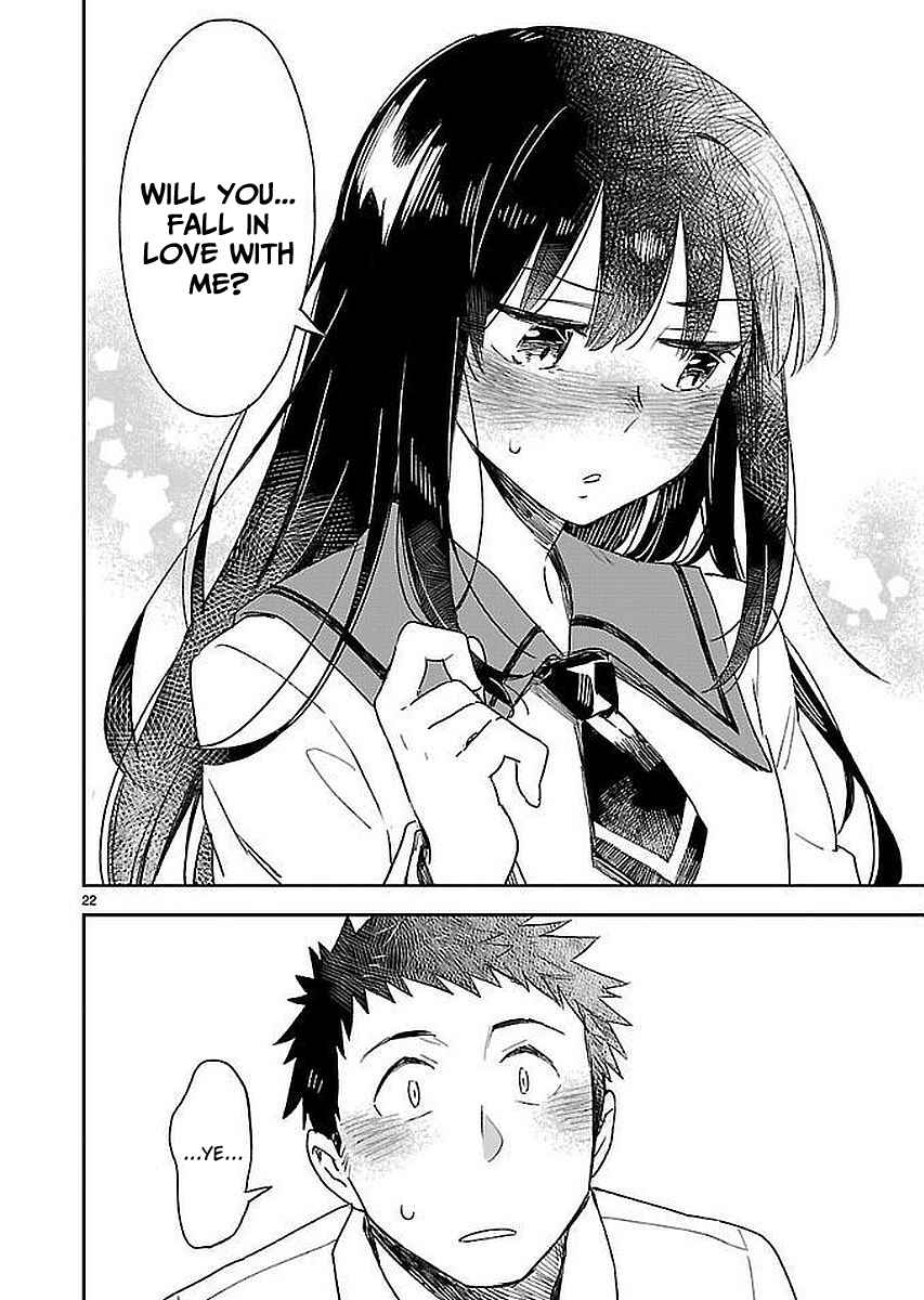 Page 22 Chapter 33 Omaera Zenin Mendokusai!