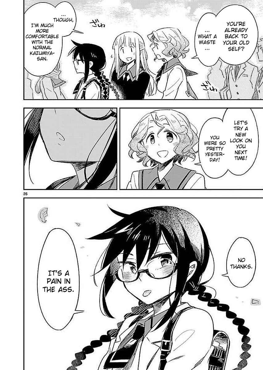 Page 26 Chapter 33 Omaera Zenin Mendokusai!