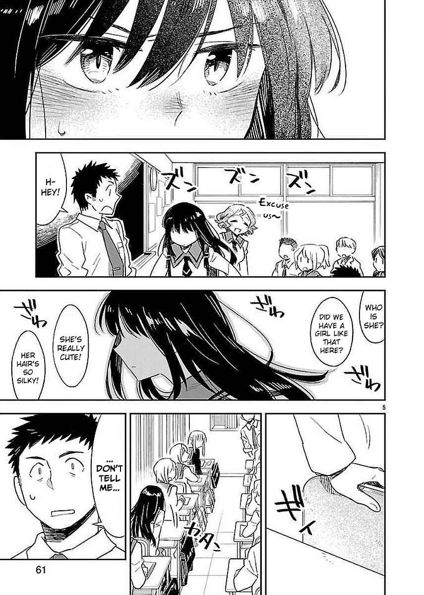 Page 5 Chapter 33 Omaera Zenin Mendokusai!