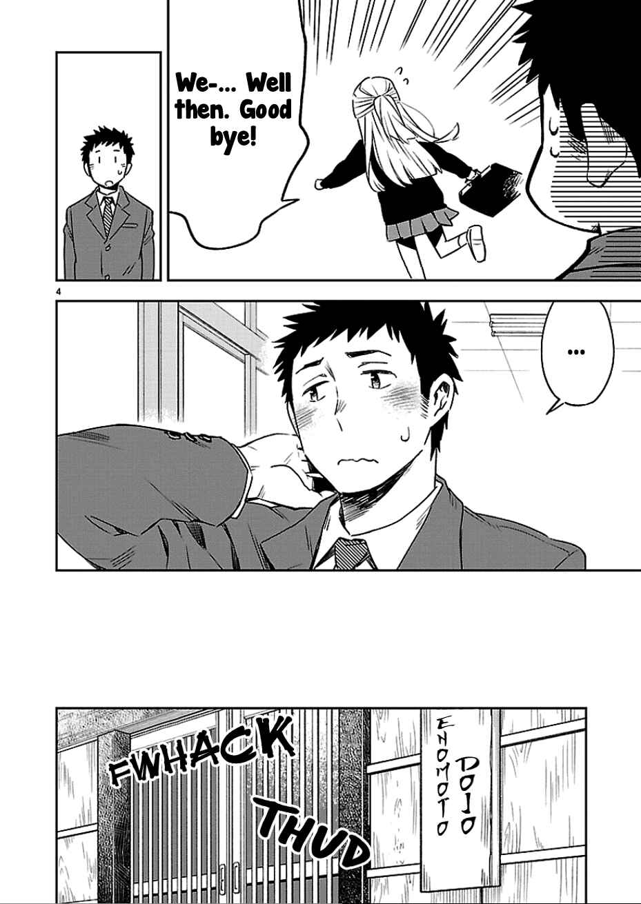 Page 10 Chapter 21 Omaera Zenin Mendokusai!