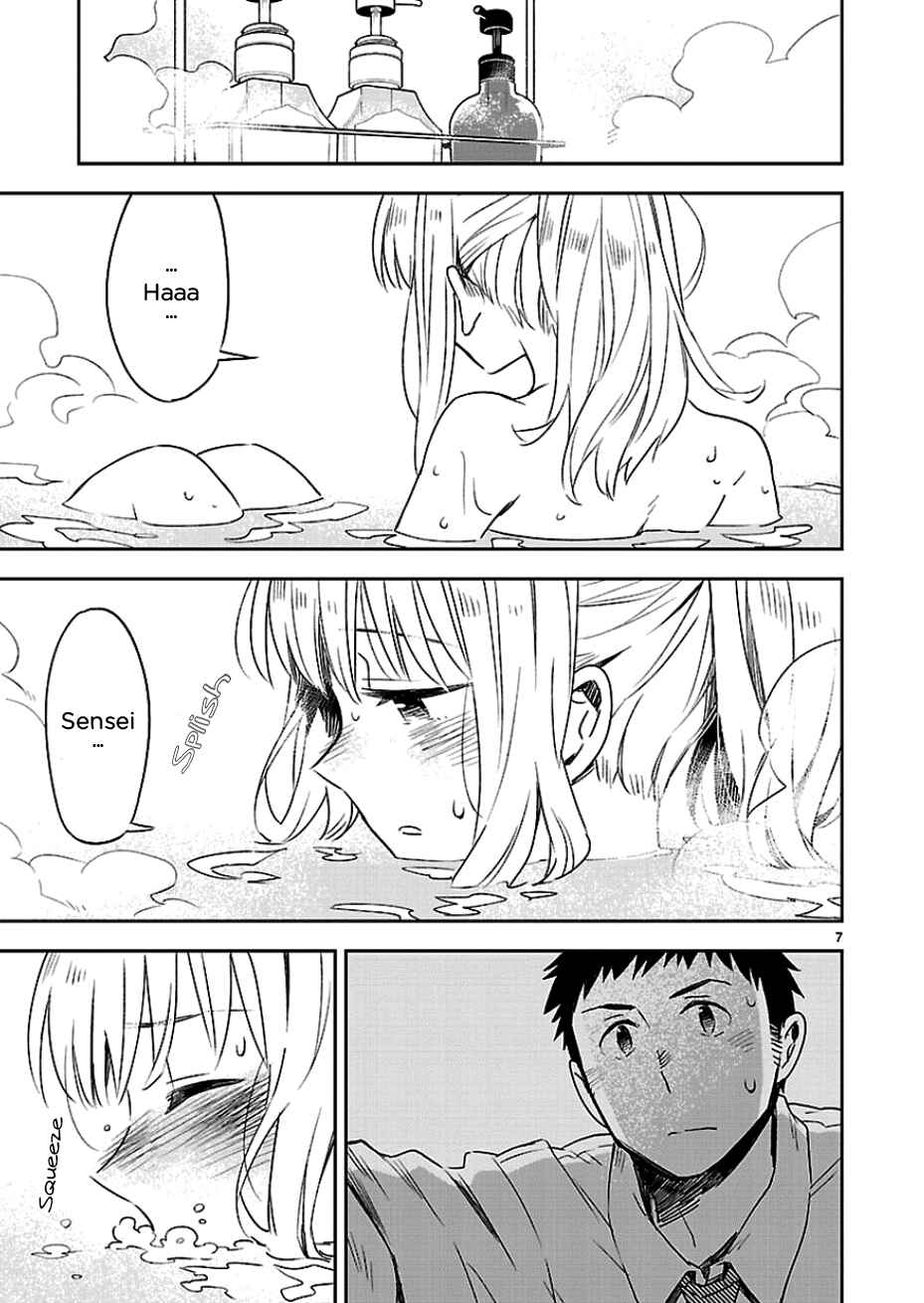 Page 13 Chapter 21 Omaera Zenin Mendokusai!