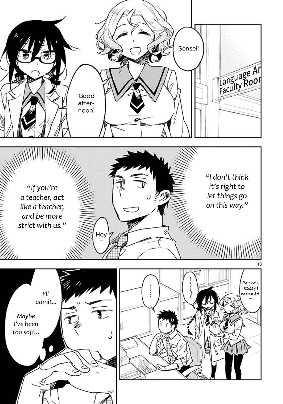 Page 19 Chapter 21 Omaera Zenin Mendokusai!