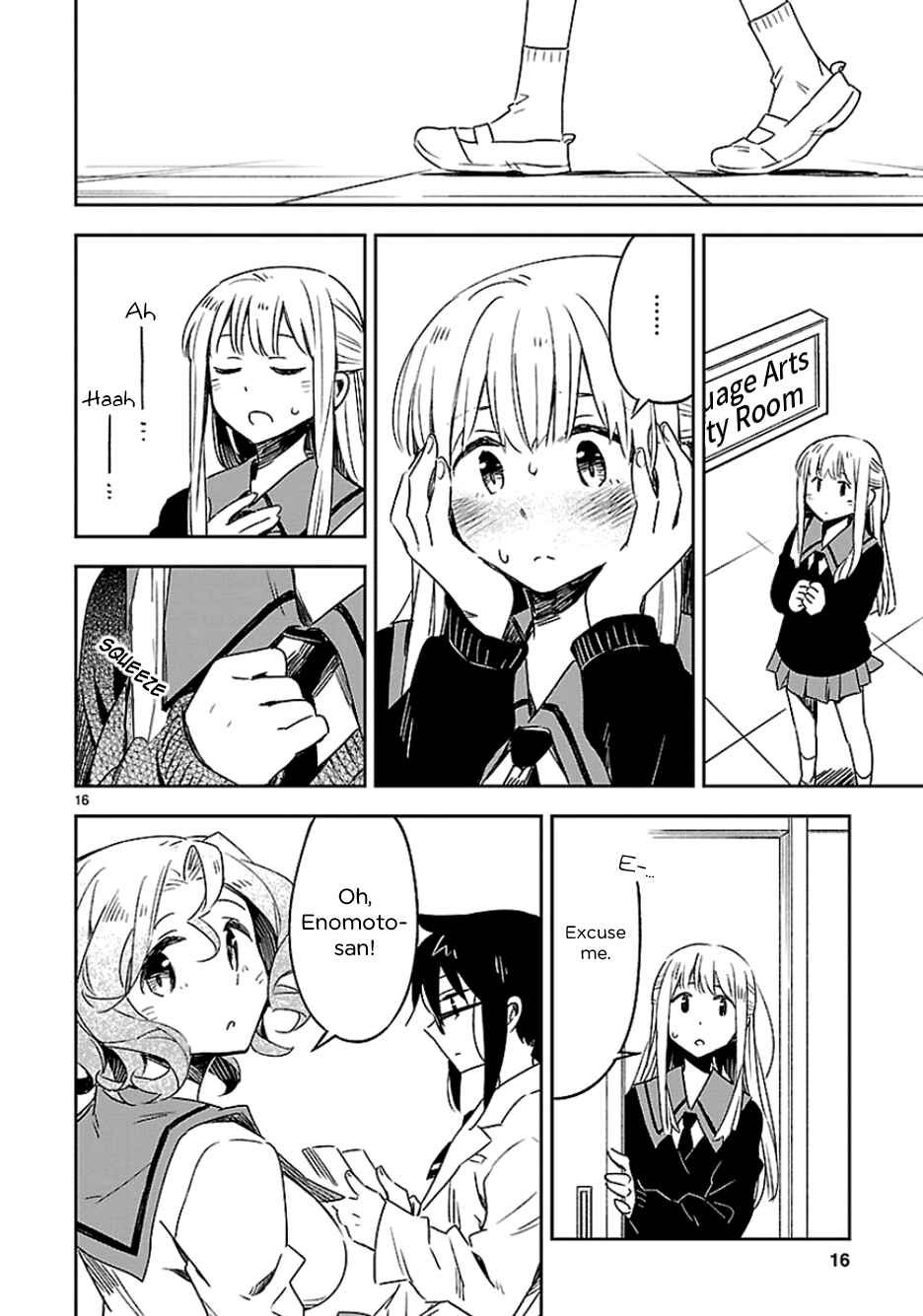 Page 22 Chapter 21 Omaera Zenin Mendokusai!
