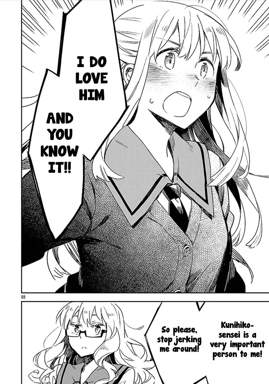 Page 28 Chapter 21 Omaera Zenin Mendokusai!