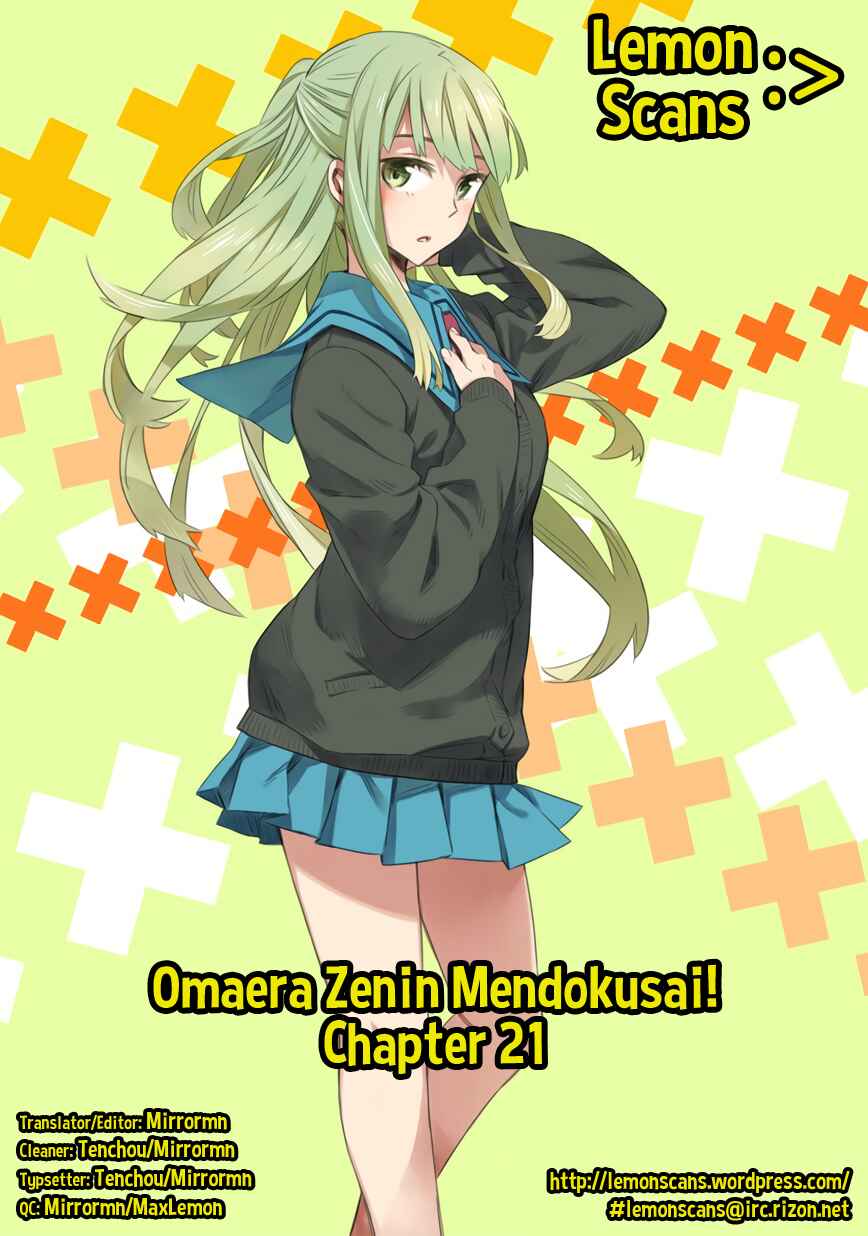 Page 35 Chapter 21 Omaera Zenin Mendokusai!