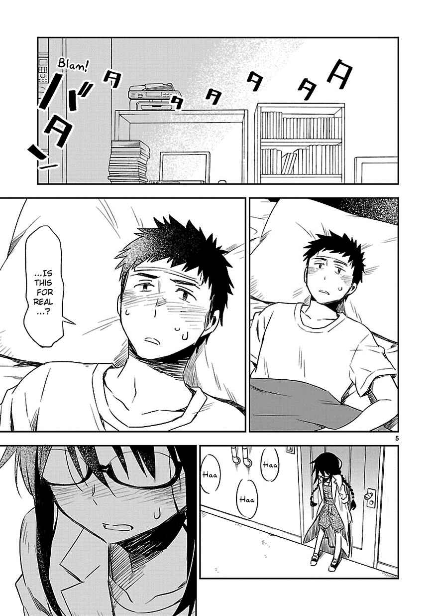 Page 11 Chapter 11 Omaera Zenin Mendokusai!