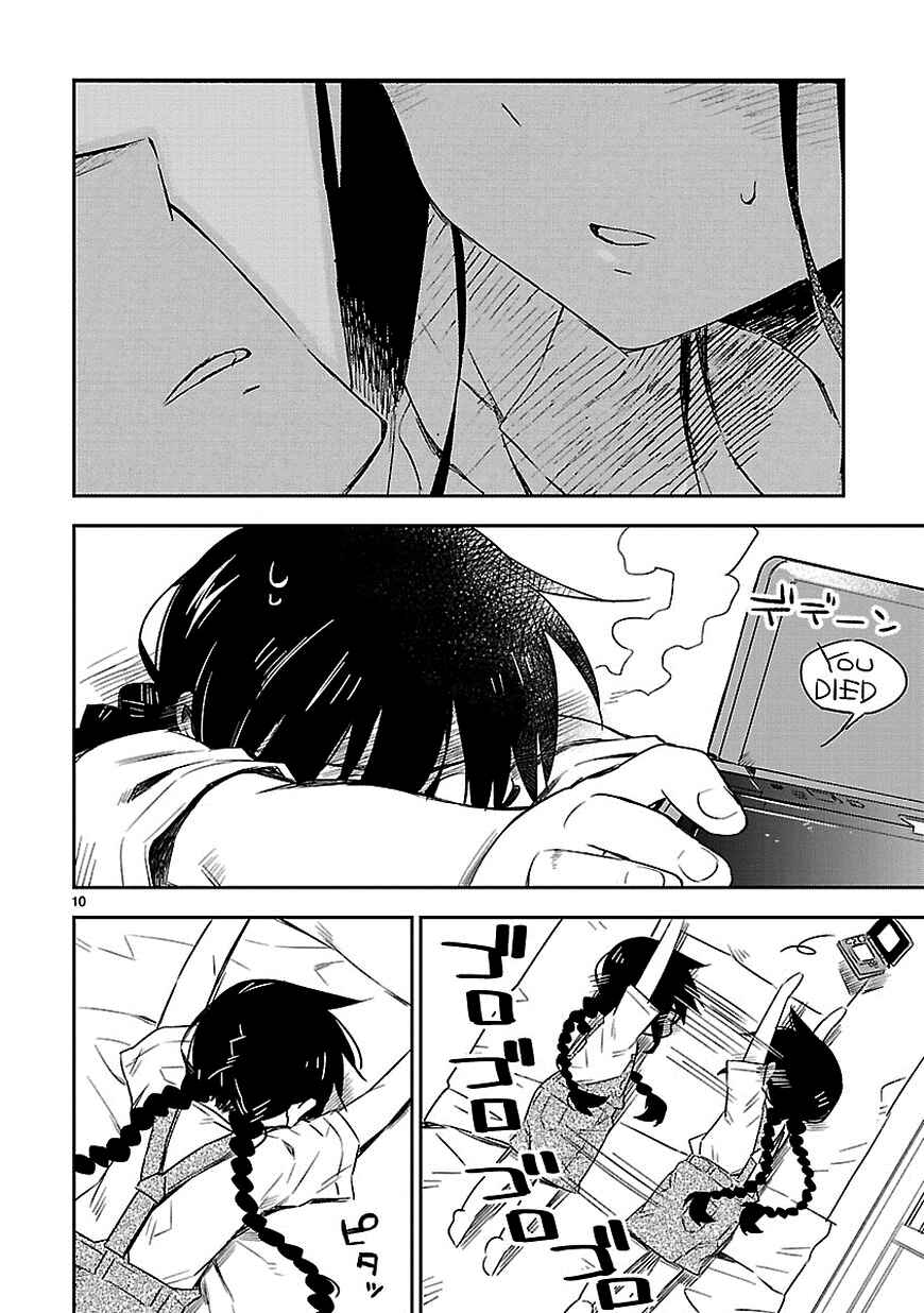 Page 16 Chapter 11 Omaera Zenin Mendokusai!