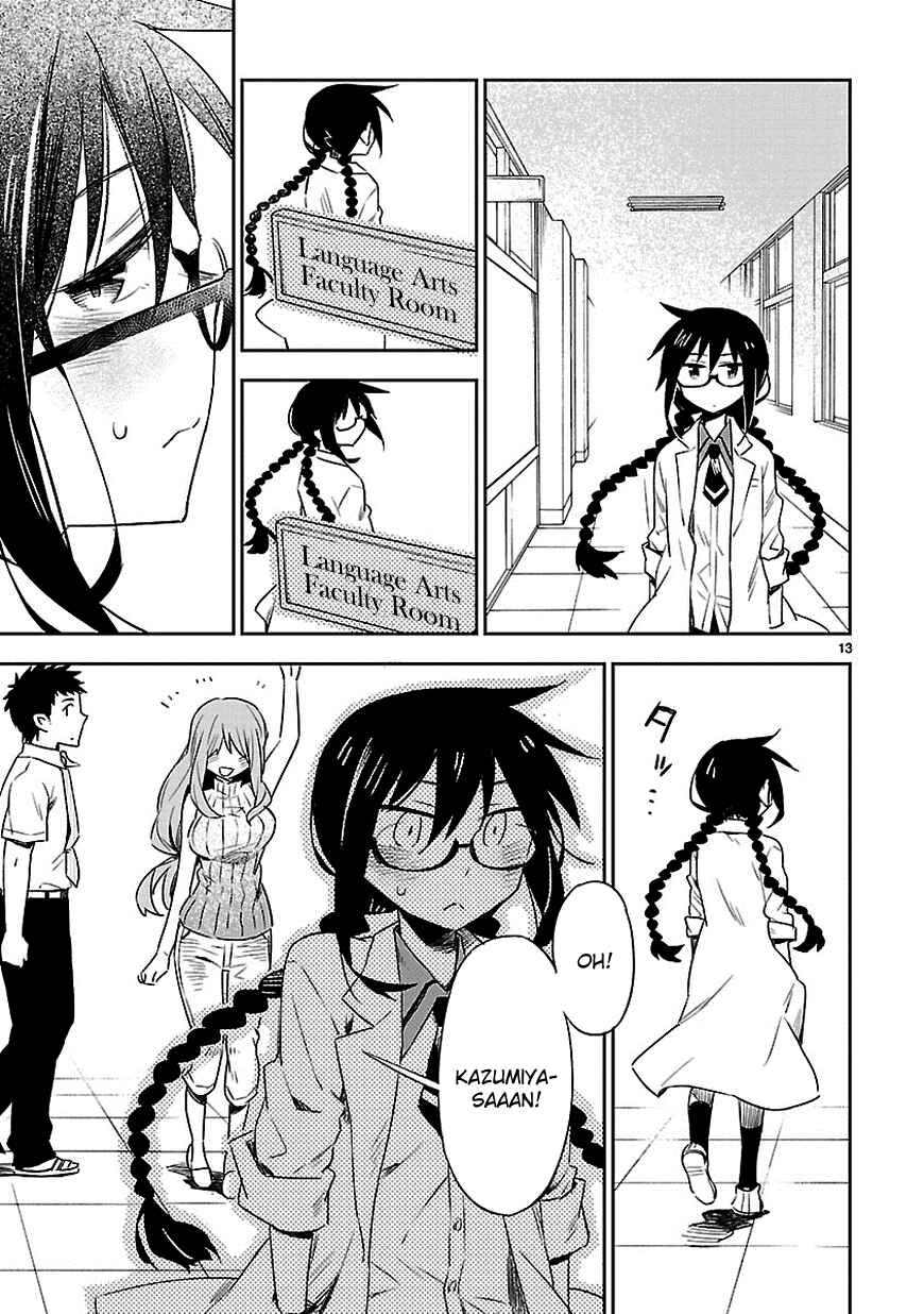 Page 19 Chapter 11 Omaera Zenin Mendokusai!