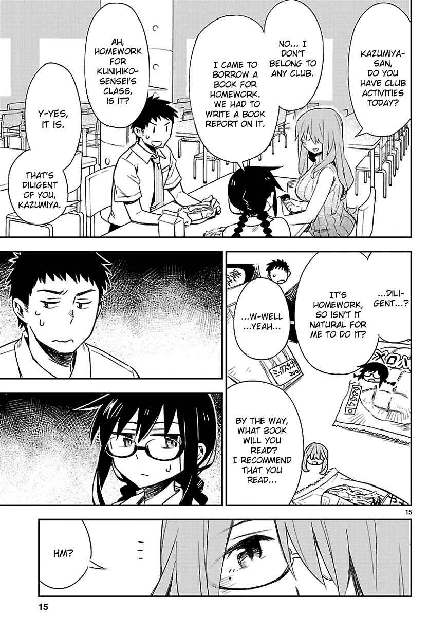 Page 21 Chapter 11 Omaera Zenin Mendokusai!