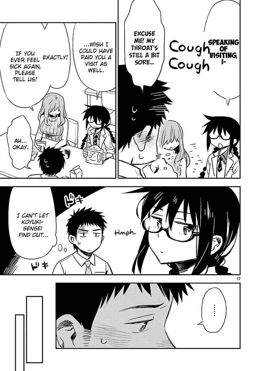 Page 23 Chapter 11 Omaera Zenin Mendokusai!