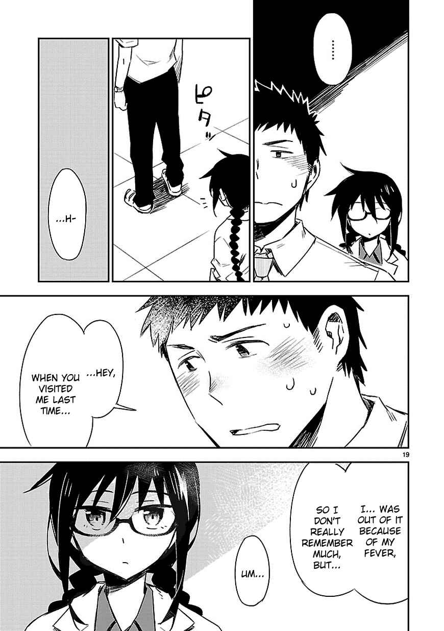 Page 25 Chapter 11 Omaera Zenin Mendokusai!