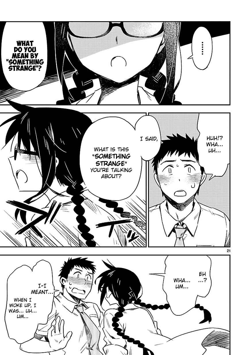 Page 27 Chapter 11 Omaera Zenin Mendokusai!