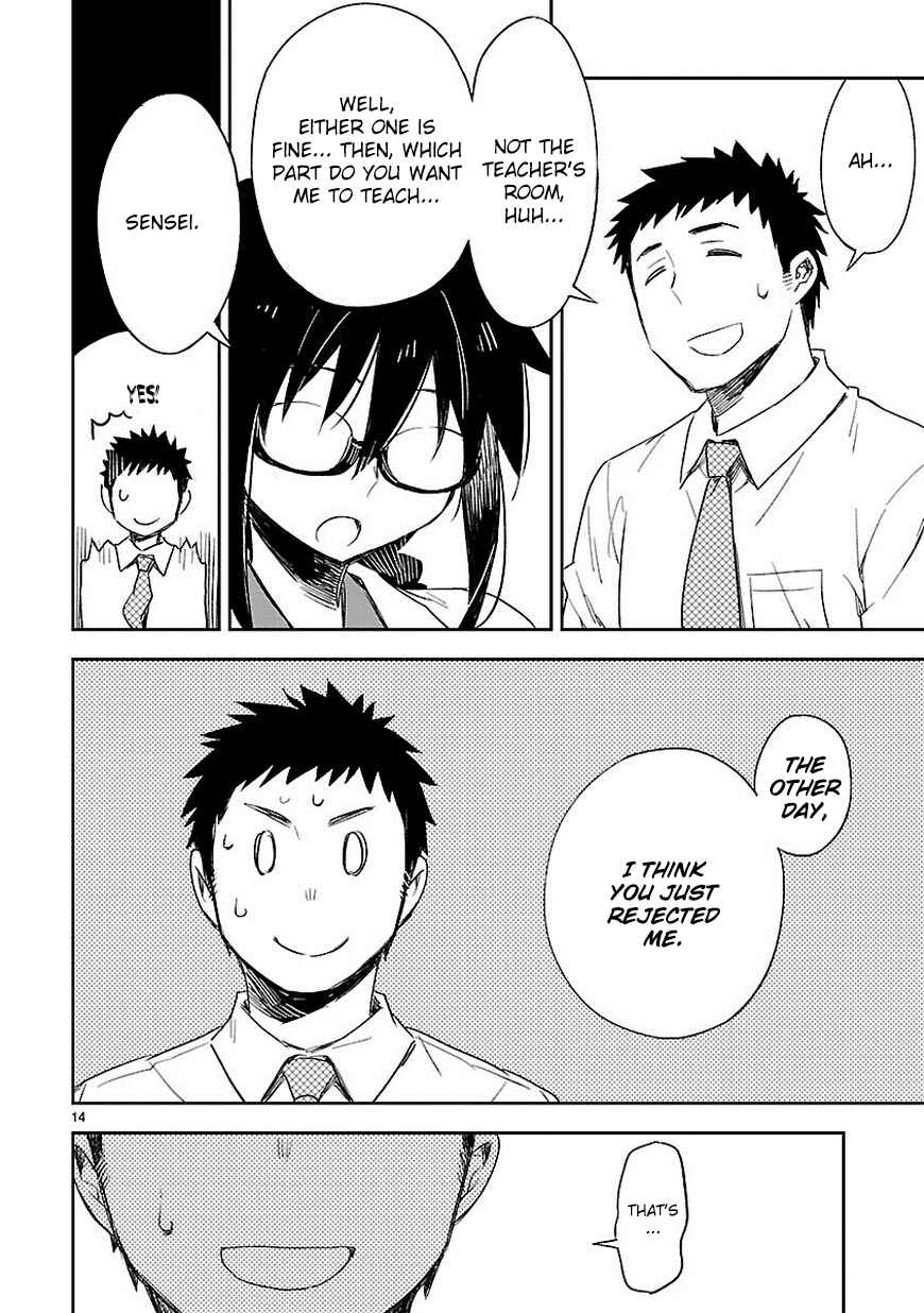 Page 15 Chapter 26 Omaera Zenin Mendokusai!