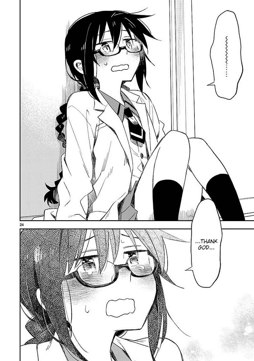 Page 25 Chapter 26 Omaera Zenin Mendokusai!
