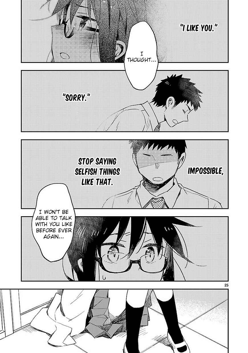 Page 26 Chapter 26 Omaera Zenin Mendokusai!