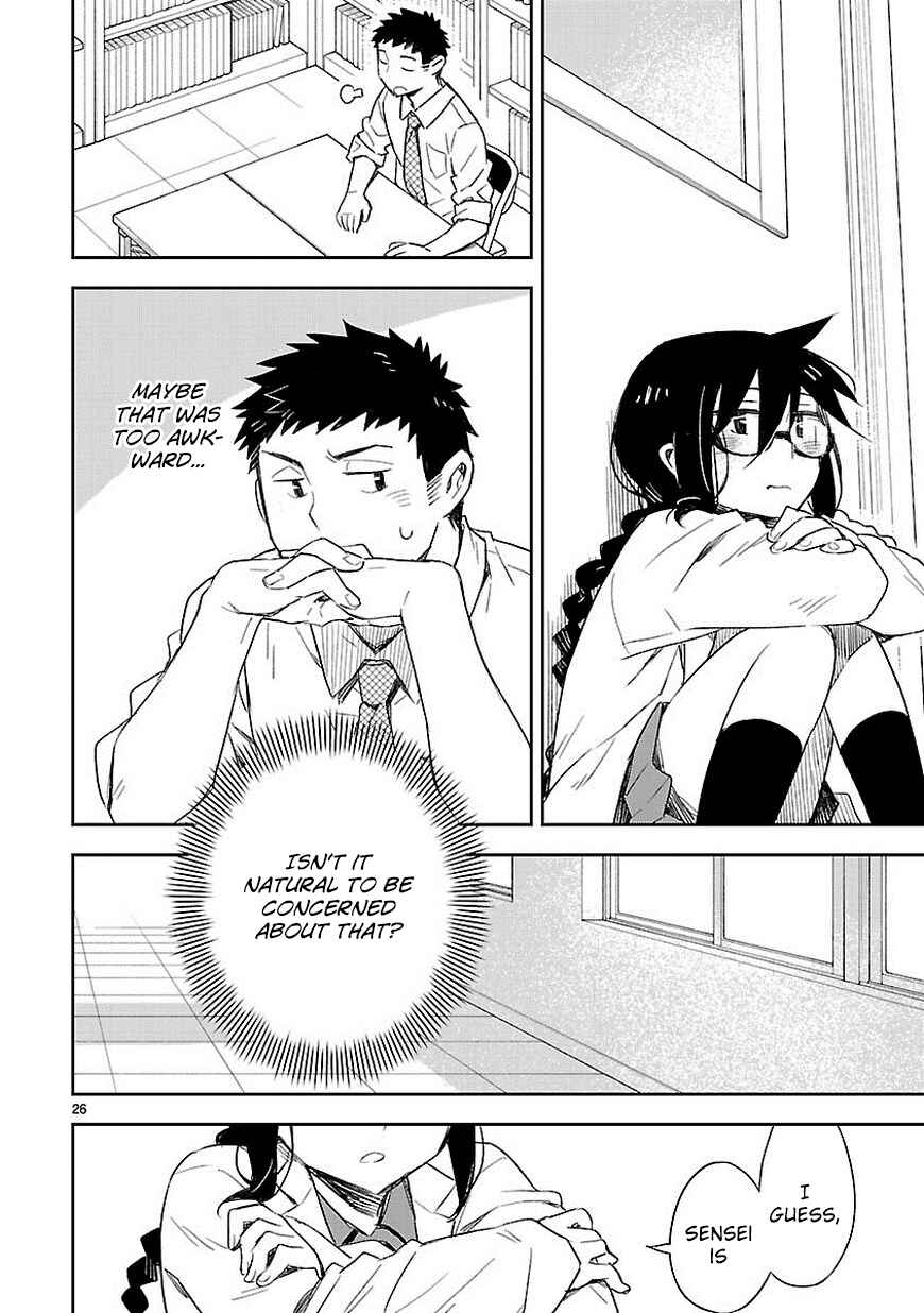 Page 27 Chapter 26 Omaera Zenin Mendokusai!