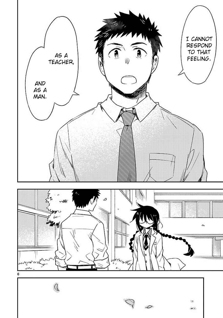 Page 7 Chapter 26 Omaera Zenin Mendokusai!