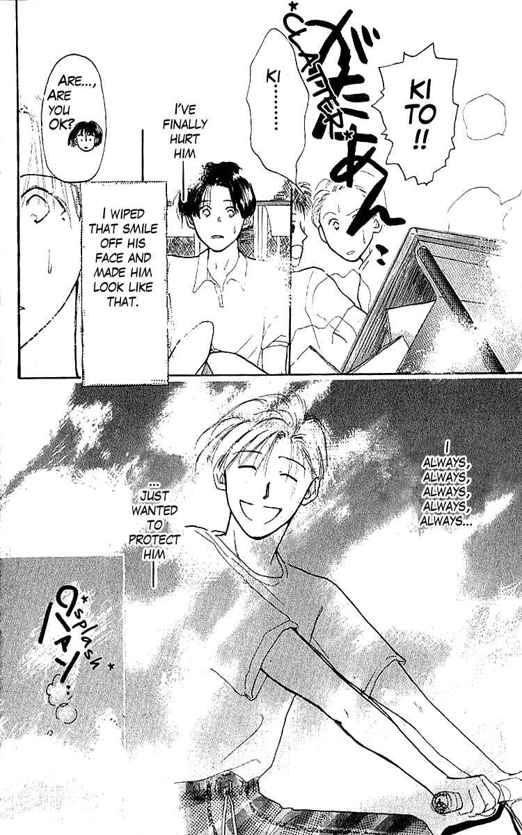 Page 19 Chapter 3 A Can of Happiness