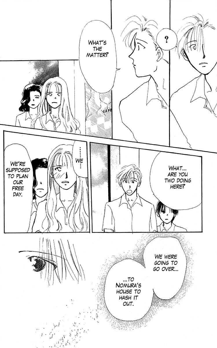 Page 9 Chapter 3 A Can of Happiness