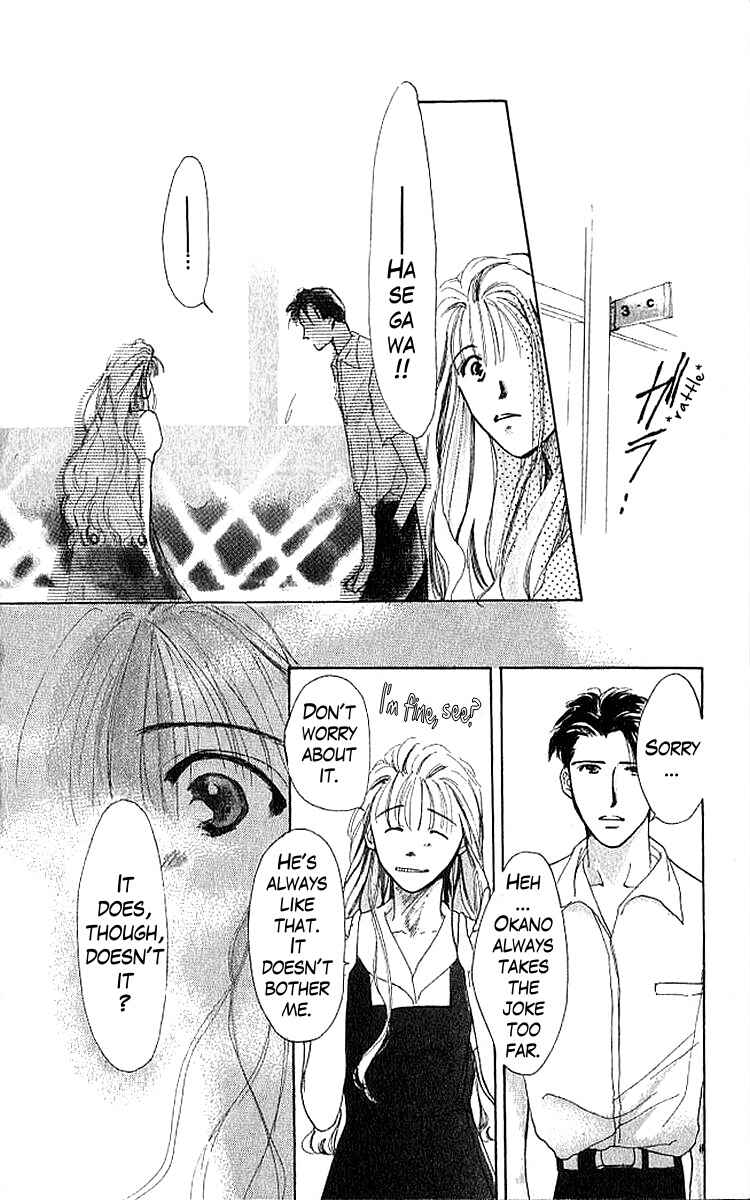Page 17 Chapter 2 A Can of Happiness