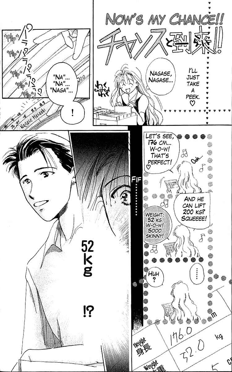Page 5 Chapter 2 A Can of Happiness