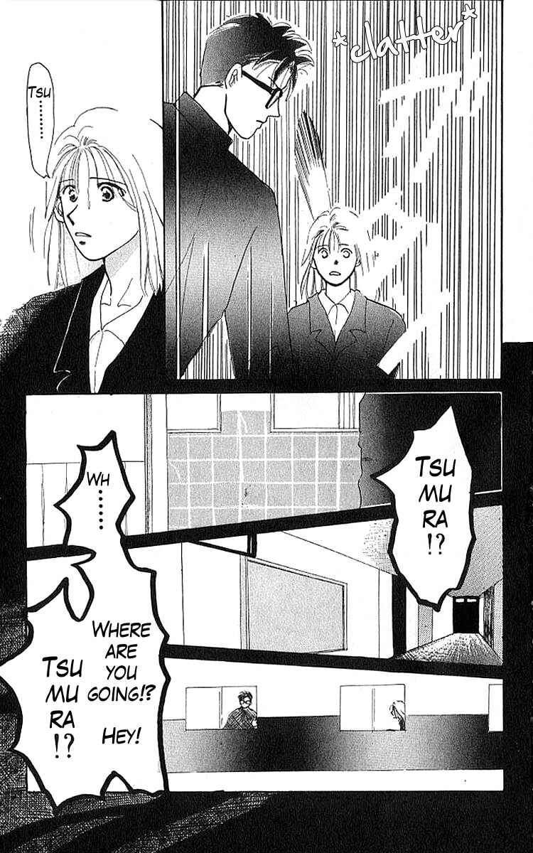 Page 18 Chapter 4 A Can of Happiness