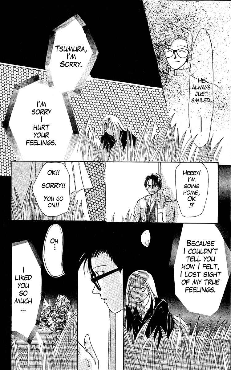 Page 21 Chapter 4 A Can of Happiness