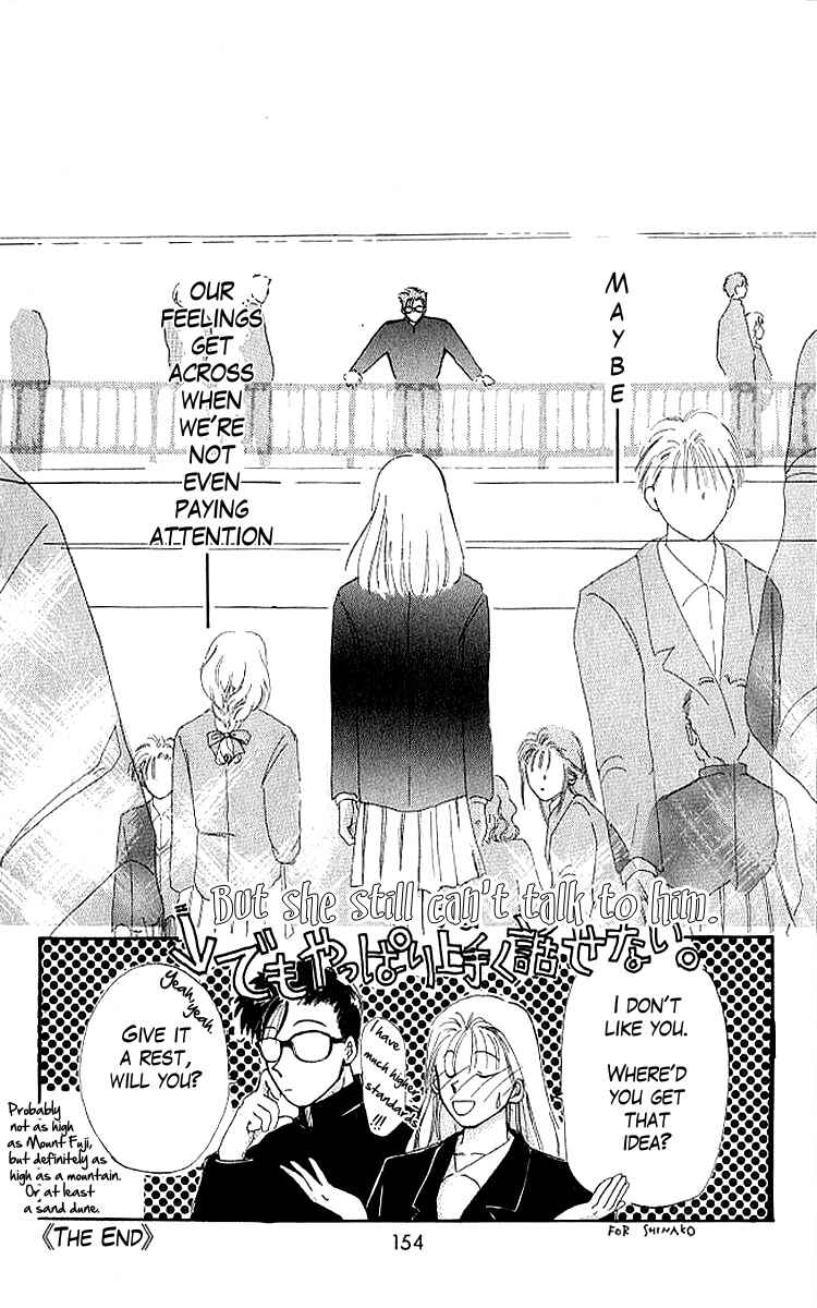 Page 31 Chapter 4 A Can of Happiness