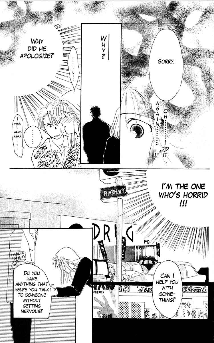 Page 8 Chapter 4 A Can of Happiness