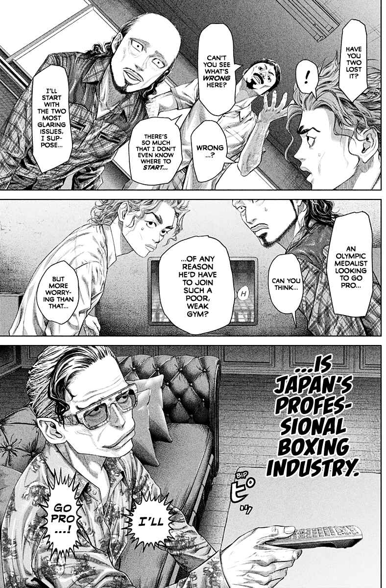 Page 12 Chapter 2 Genikasuri