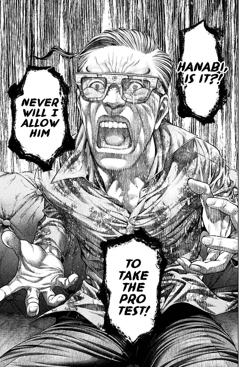 Page 14 Chapter 2 Genikasuri