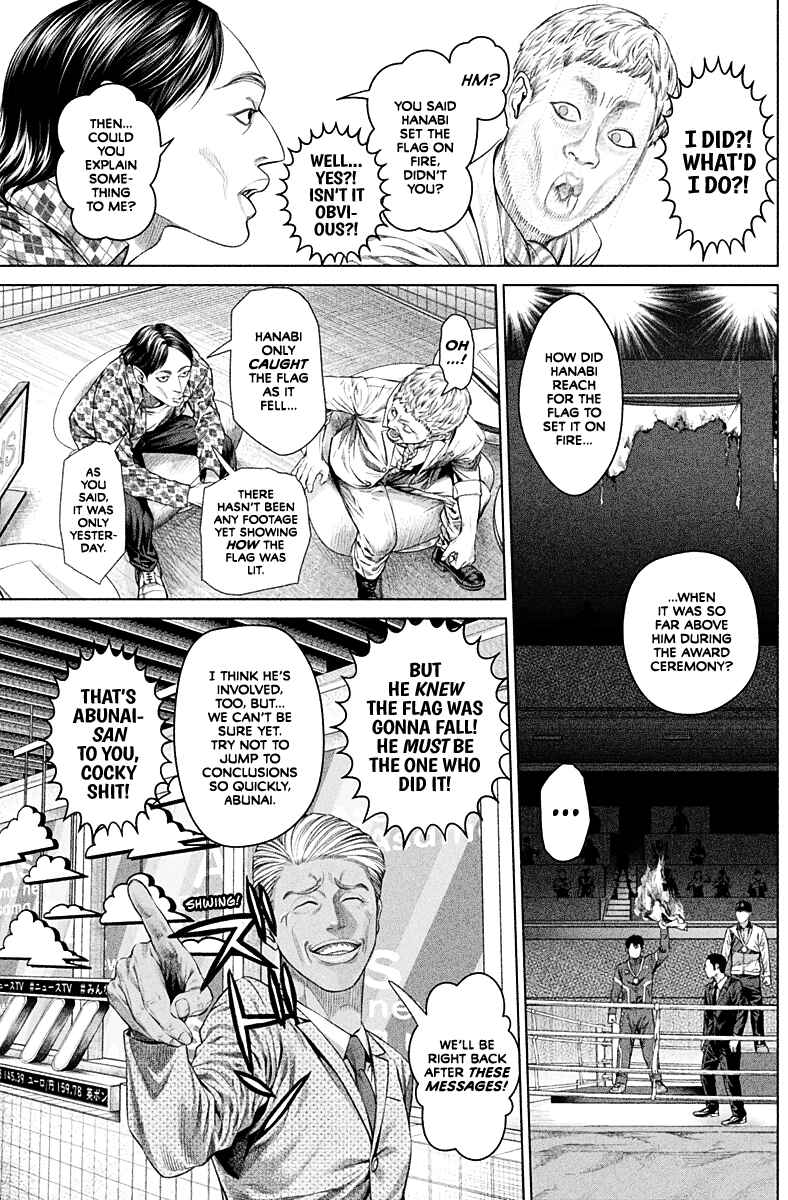 Page 20 Chapter 2 Genikasuri