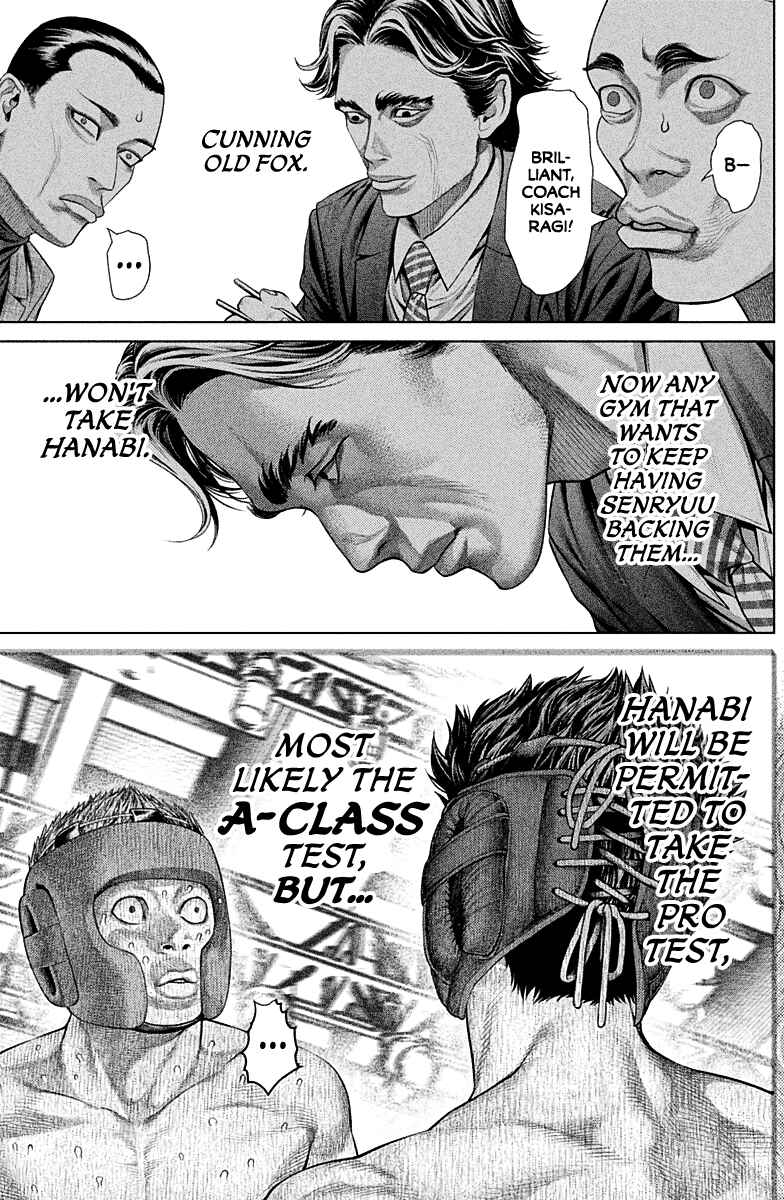 Page 28 Chapter 2 Genikasuri