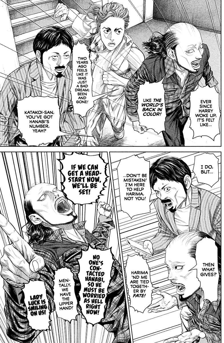 Page 30 Chapter 2 Genikasuri