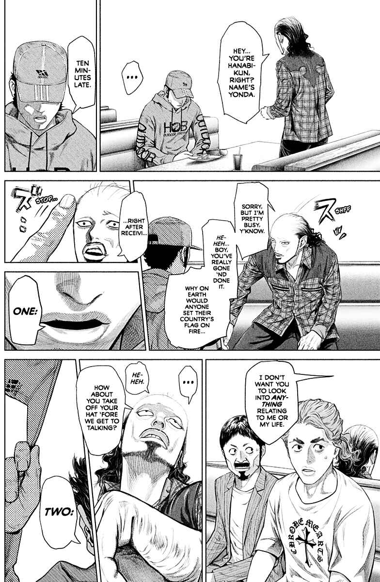 Page 31 Chapter 2 Genikasuri