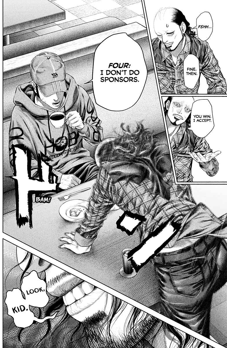 Page 35 Chapter 2 Genikasuri