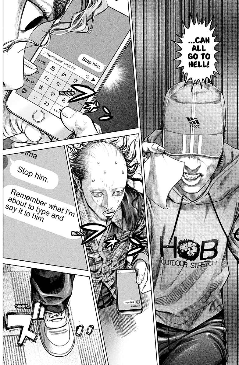 Page 37 Chapter 2 Genikasuri