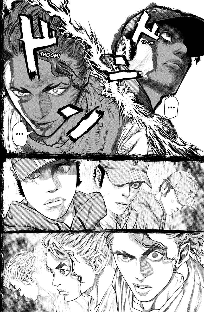 Page 39 Chapter 2 Genikasuri