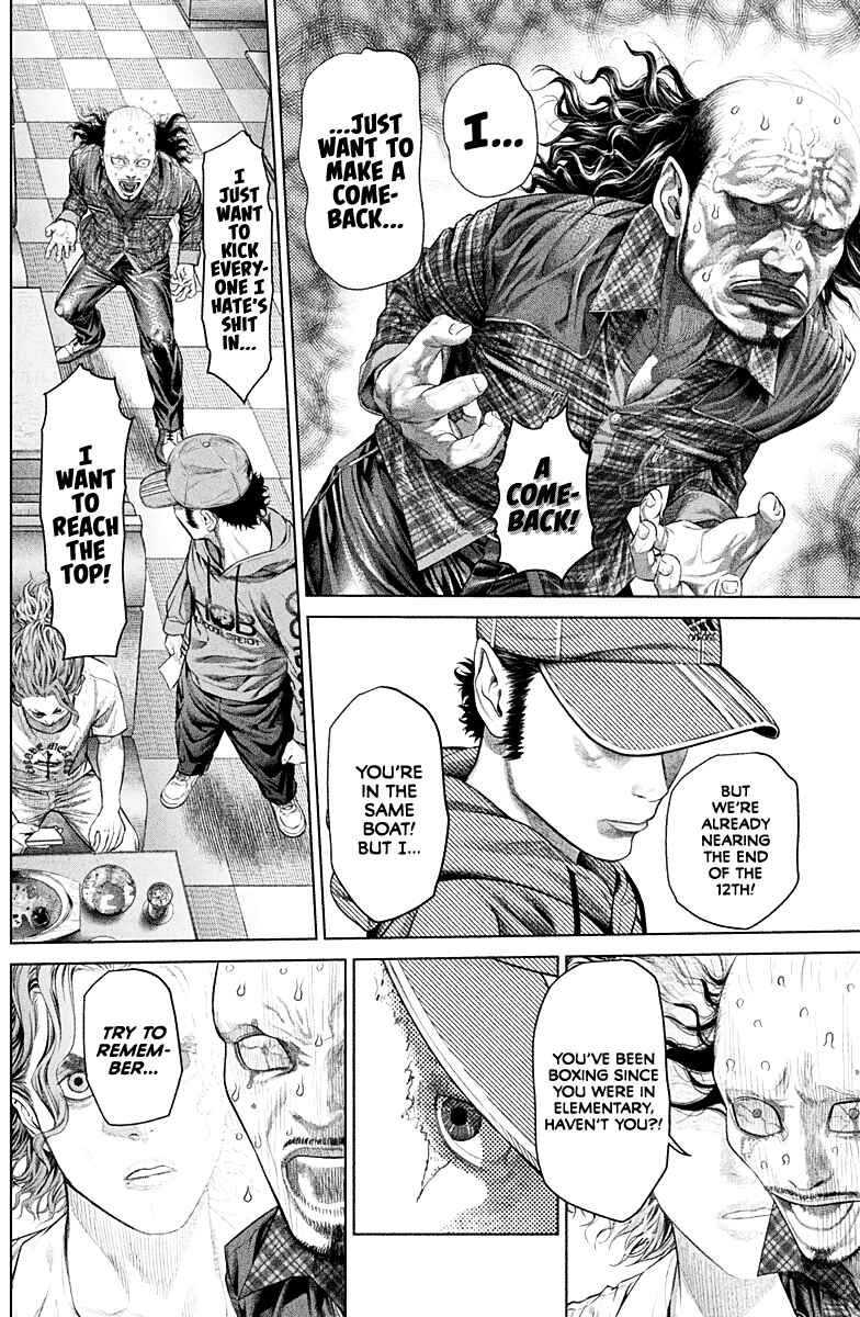 Page 41 Chapter 2 Genikasuri