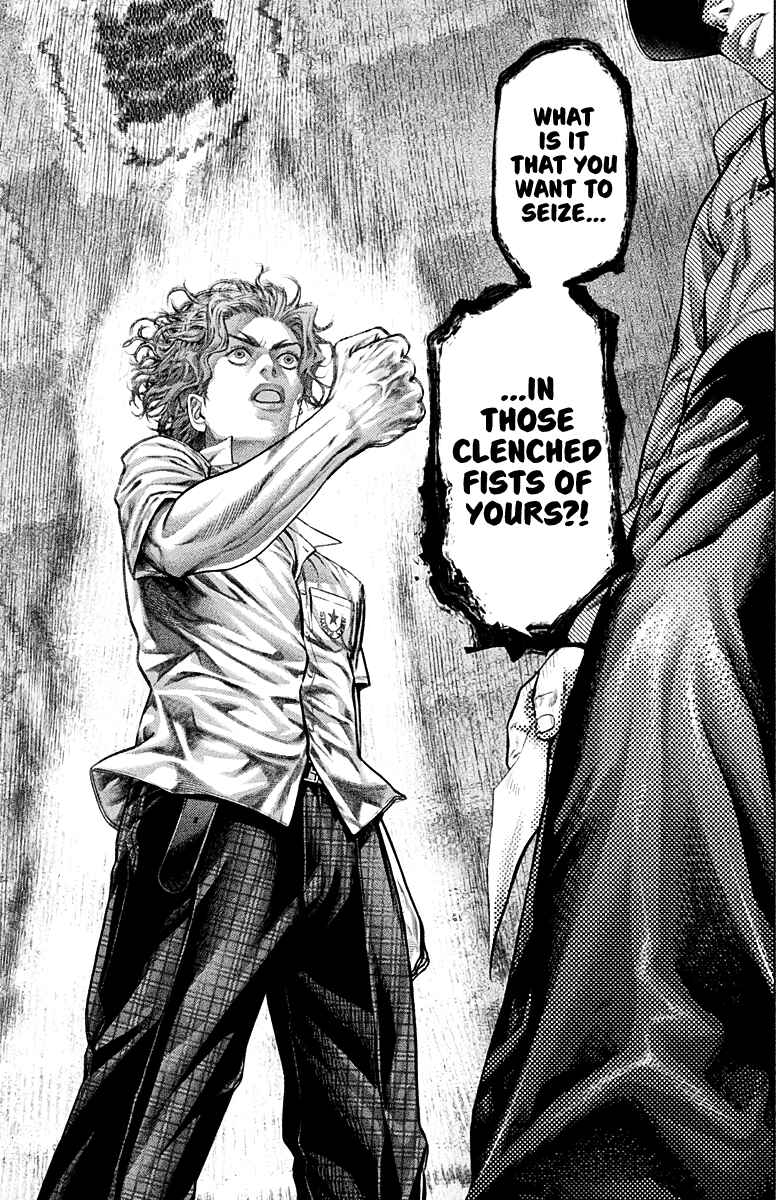 Page 42 Chapter 2 Genikasuri