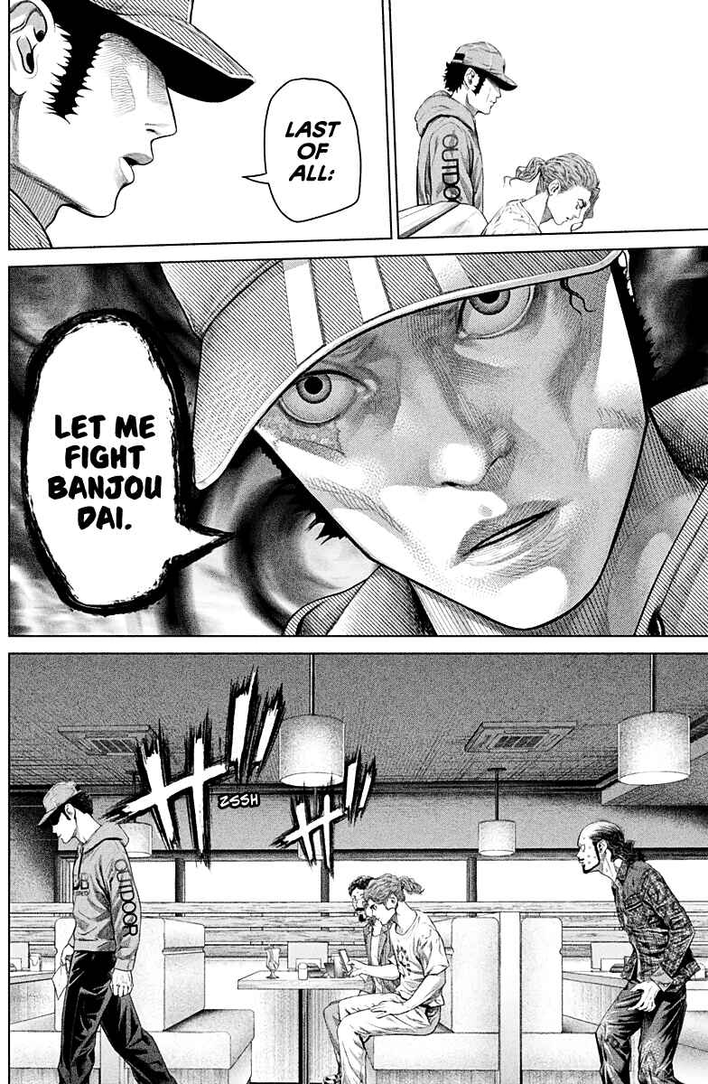 Page 43 Chapter 2 Genikasuri