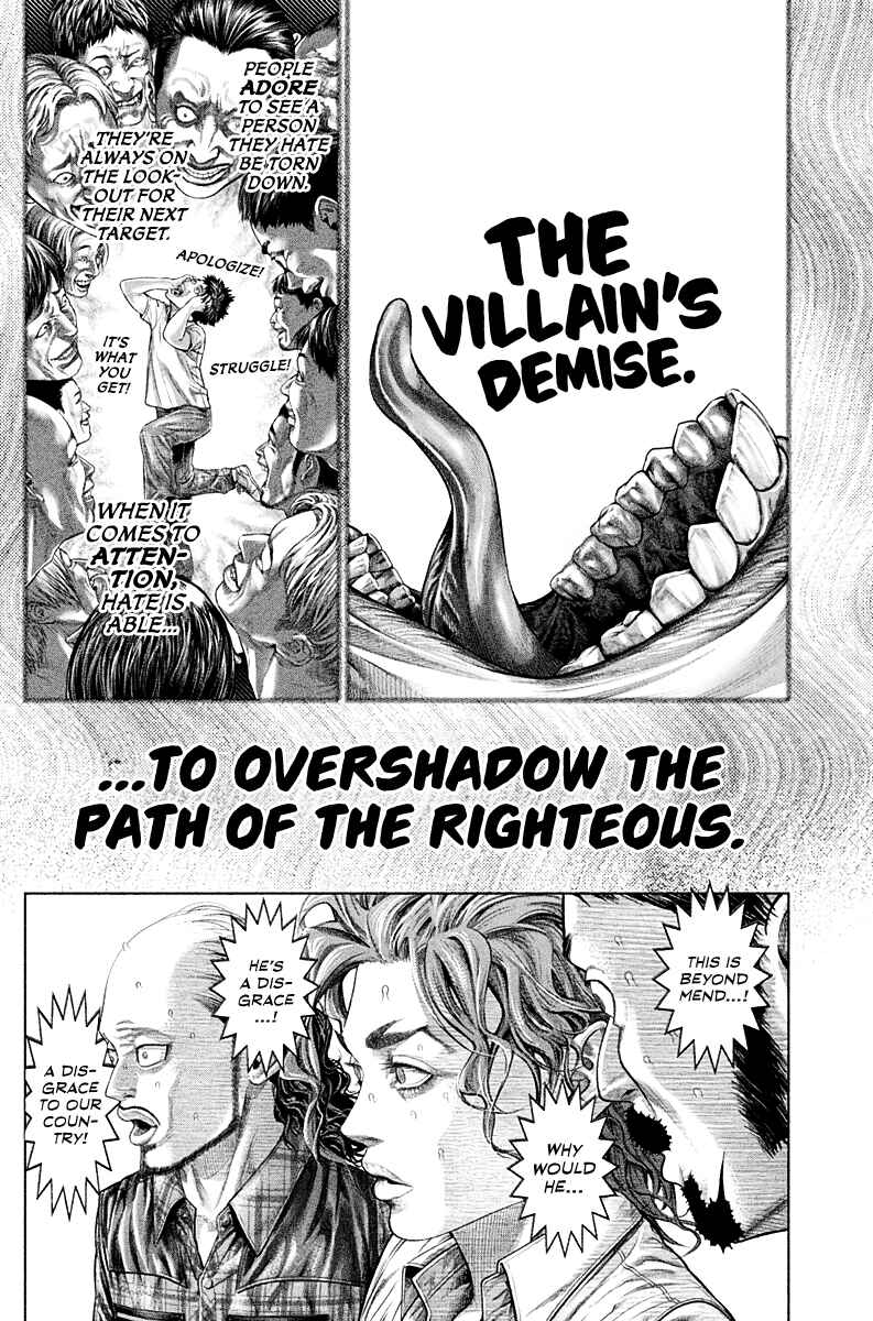 Page 5 Chapter 2 Genikasuri