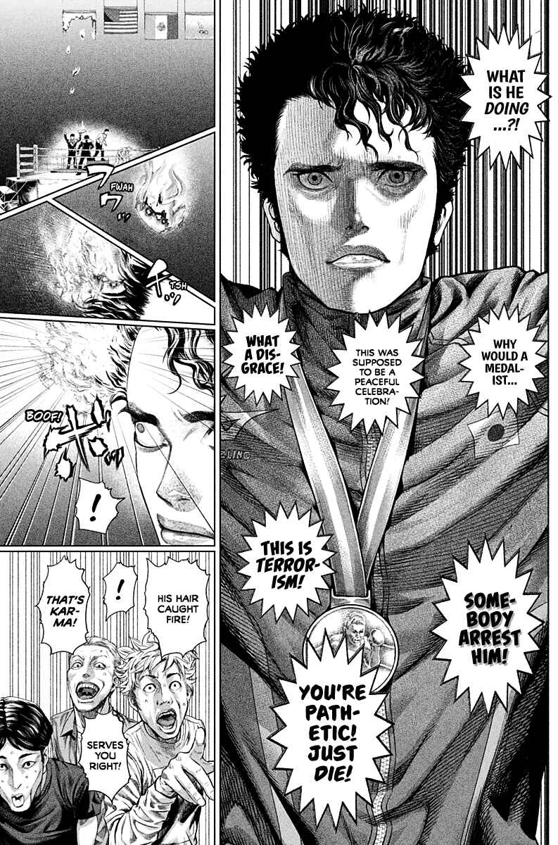 Page 6 Chapter 2 Genikasuri