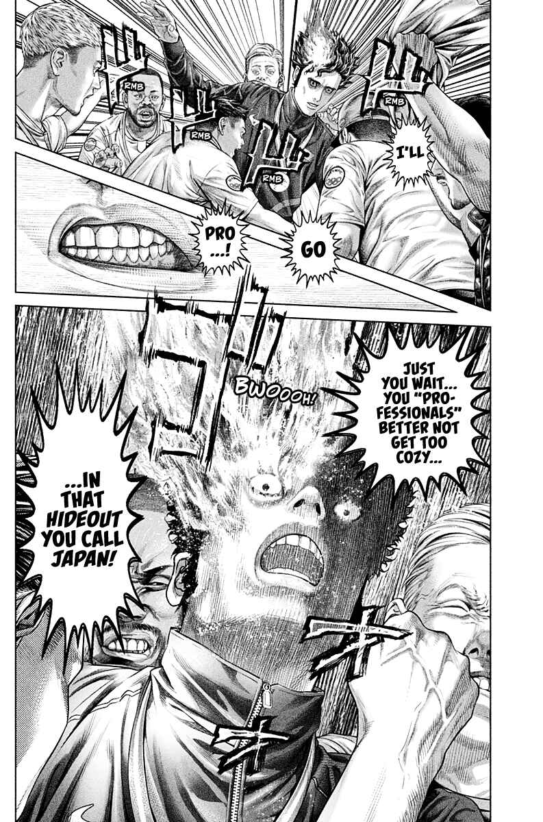 Page 7 Chapter 2 Genikasuri