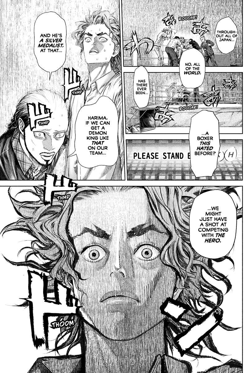 Page 8 Chapter 2 Genikasuri