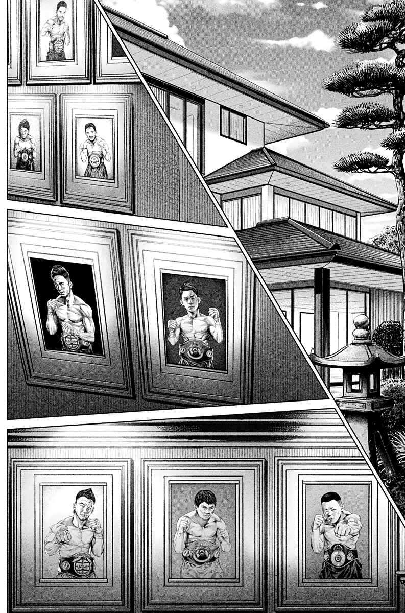 Page 9 Chapter 2 Genikasuri