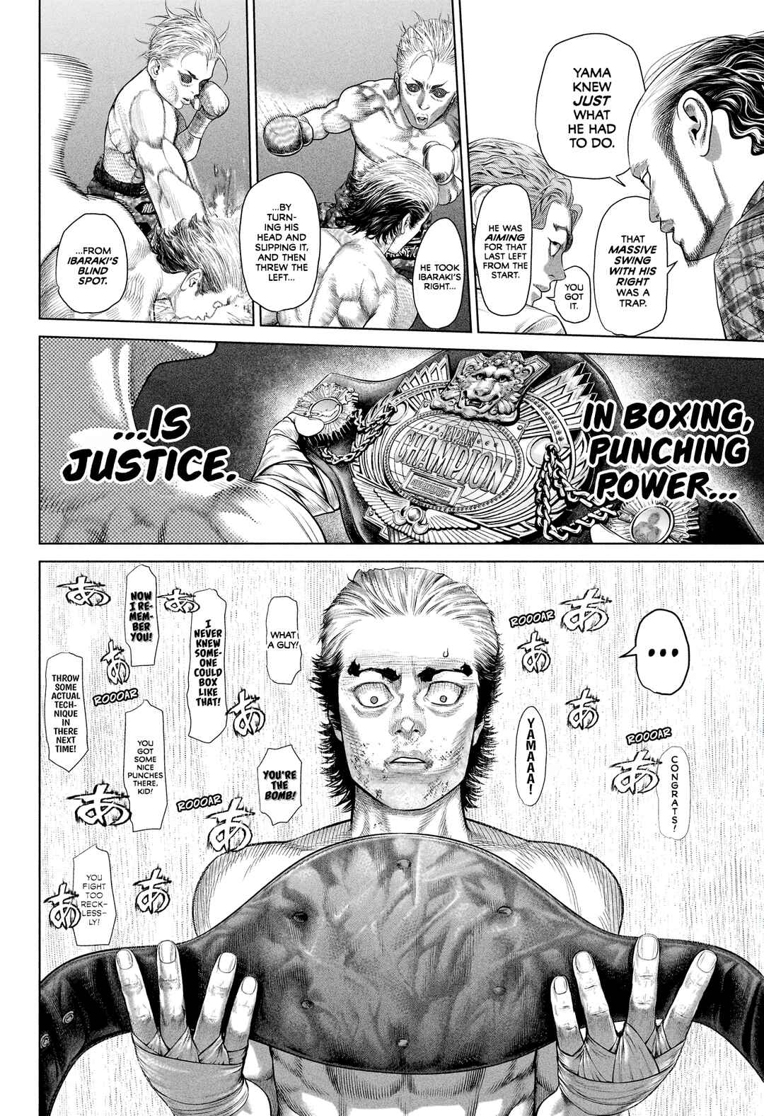 Page 10 Chapter 9 Genikasuri
